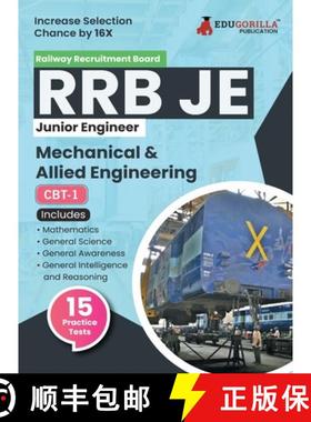 【3-4周达】RRB JE ME CBT-1 : Mechanical & Allied Engineering Exam Book 2023 (English Edition) | Compu... [9789390332731]
