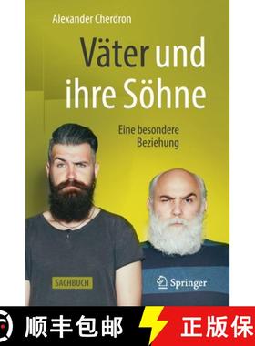 预订 Väter und ihre Söhne : Eine besondere Beziehung [9783662603628]