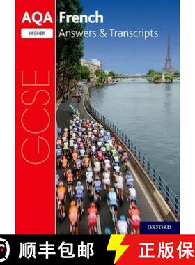 【3-4周达】AQA GCSE French Higher Answers & Transcripts (2016 specification) [9780198445937]
