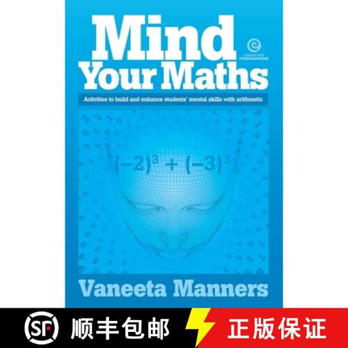 【3-4周达】Mind Your Maths: Activities to build and enhance students' mental skills with arithmetic [9781776556137]