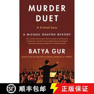 Murder Duet Case 4周达 Musical 9780060932985
