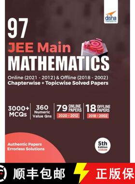 【3-4周达】97 JEE Main Mathematics Online (2021 - 2012) & Offline (2018 - 2002) Chapterwise + Topicwi... [9789391025786]