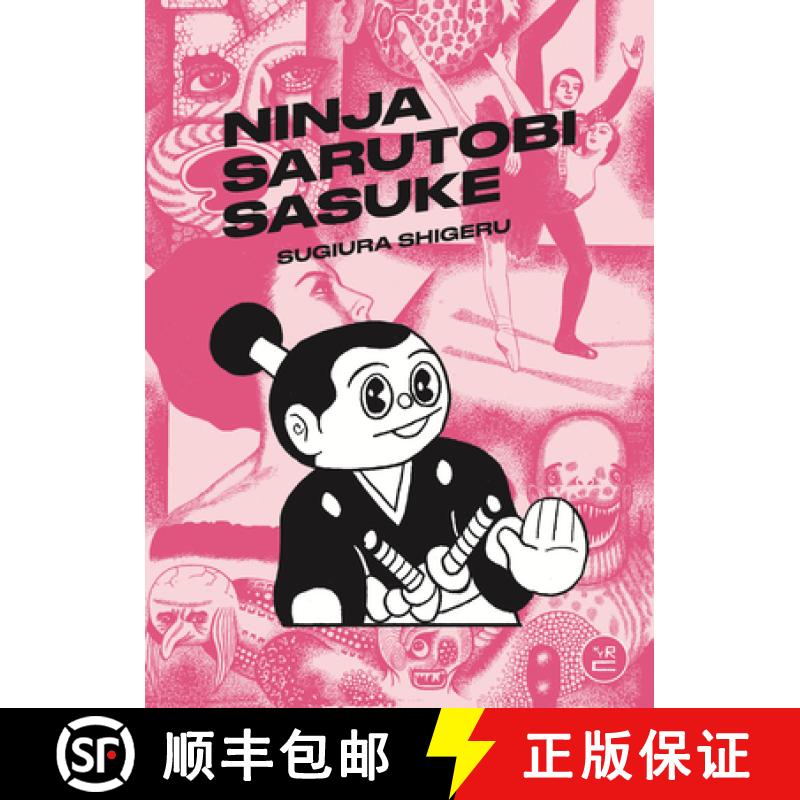【3-4周达】Ninja Sarutobi Sasuke [9781681377858]