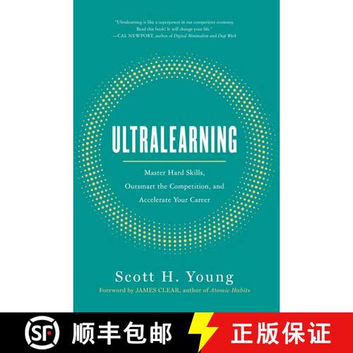【3-4周达】精装 Ultralearning: Master Hard Skills, Outsmart the Competition, and Accelerate Your Career [9780062852687]