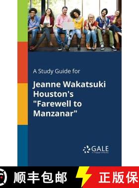 【3-4周达】A Study Guide for Jeanne Wakatsuki Houston's Farewell to Manzanar [9781375379854]