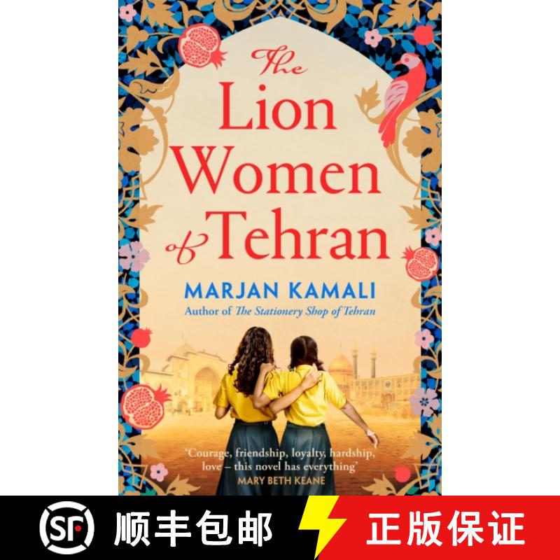 【3-4周达】The Lion Women of Tehran : The life-affirming BBC Radio 2 Book Club pick [9781398534759]