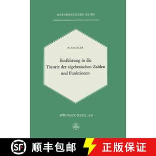 Der Die Algebraischen Funktionen Einführung Und 4周达 9783034869478 Zahlen Theorie
