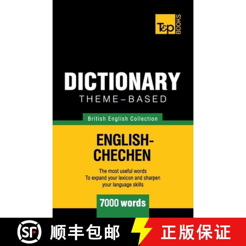 【3-4周达】English Chechen Theme-based dictionary Contains over 7000 commonly used words [9781784001520]