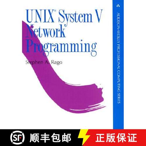 预订 Unix System V Network Programming [9780201563184]