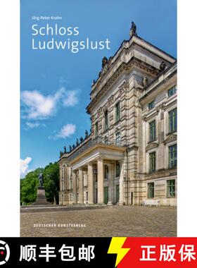 【3-4周达】Schloss Ludwigslust [9783422024298]