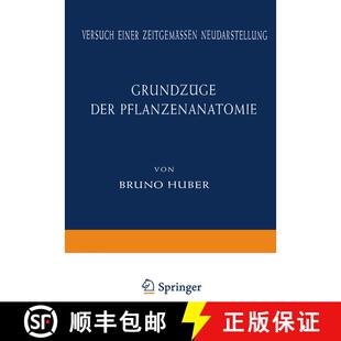 【3-4周达】Grundzüge der Pflanzenanatomie: Versuch einer Zeitgemässen Neudarstellung [9783642869143]