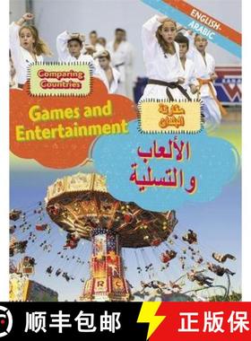 【3-4周达】Dual Language Learners: Comparing Countries: Games and Entertainment (English/Arabic) [9781445160566]