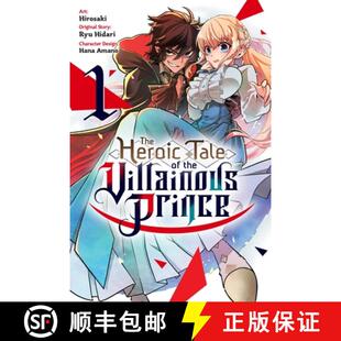 【3-4周达】The Heroic Tale of the Villainous Prince, Vol. 1: Volume 1 [9798855412321]