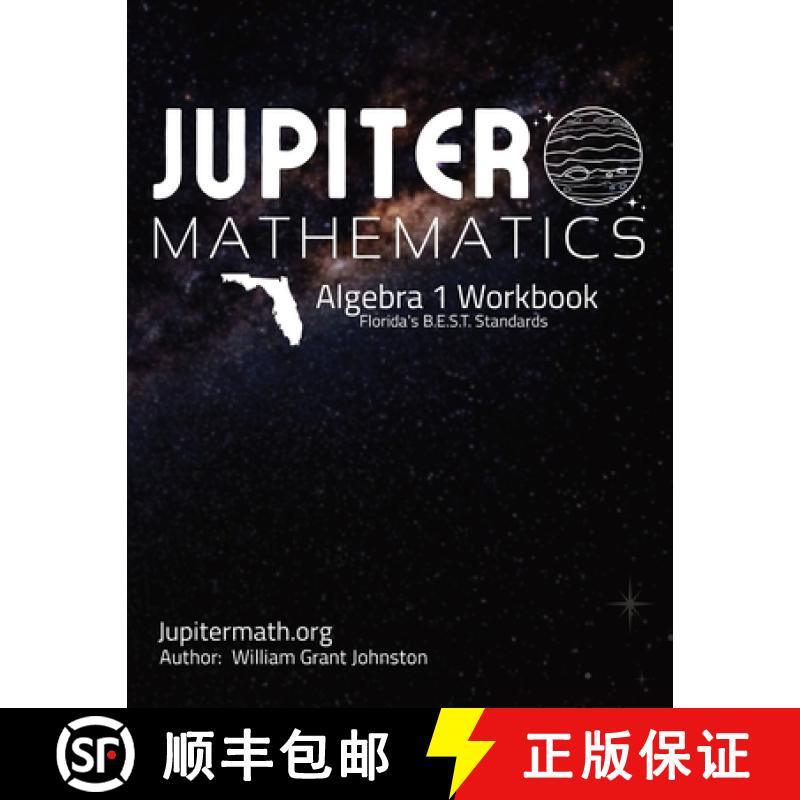 【3-4周达】Algebra 1 Workbook: Jupitermath.org [9798218041854]