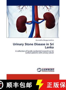 预订 Urinary Stone Disease in Sri Lanka [9783659185878]
