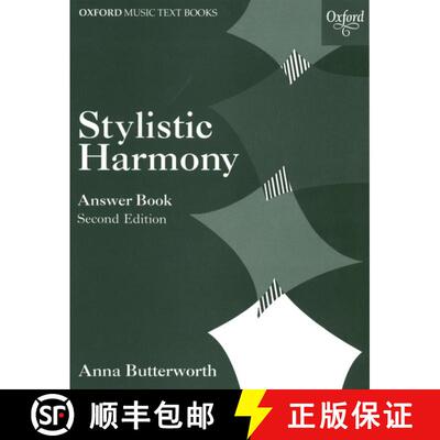 【3-4周达】Stylistic Harmony Answer Book [9780193210561]