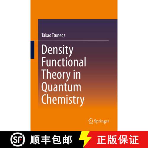 【3-4周达】精装 Density Functional Theory in Quantum Chemistry [9784431548249]