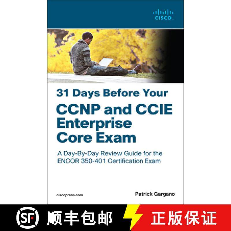 【3-4周达】31 Days Before Your CCNP and CCIE Enterprise Core Exam [9780136965220]