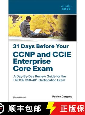 【3-4周达】31 Days Before Your CCNP and CCIE Enterprise Core Exam [9780136965220]