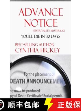 预订 Advance Notice [9781088027462]