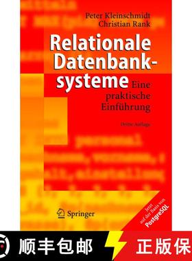 【3-4周达】Relationale Datenbanksysteme : Eine praktische Einführung (3. Auflage 2005) [9783540224969]