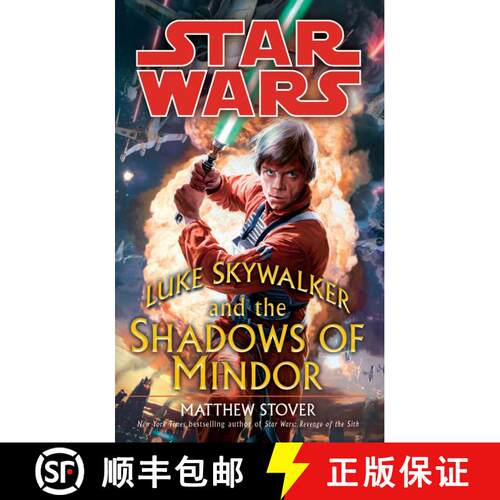 【3-4周达】Luke Skywalker and the Shadows of Mindor: Star Wars Legends [9780345477453]