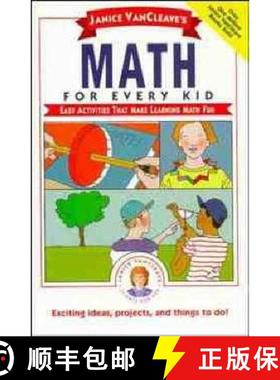 【3-4周达】Janice Vancleave'S Math For Every Kid: Easy Activities That Make Learning Math Fun [Wiley... [9780471546931]