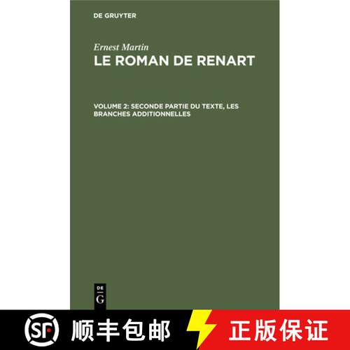 【3-4周达】精装 Seconde partie du texte, les branches additionnelles [9783112440674]