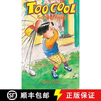 【3-4周达】Golfing Giant - Toocool Series [9781865044651]