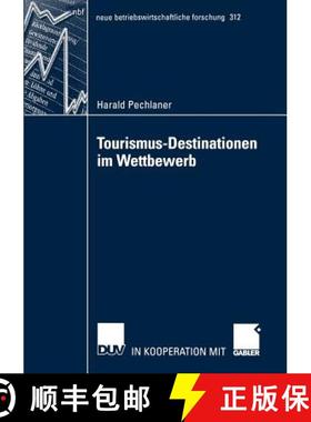 【3-4周达】Tourismus-Destinationen Im Wettbewerb [9783824491131]