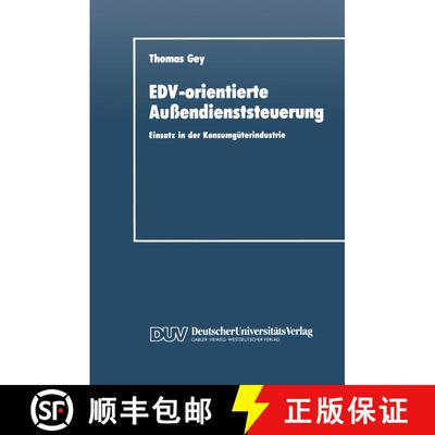 【3-4周达】EDV-orientierte Außendienststeuerung : Einsatz in der Konsumgüterindustrie [9783824400416]