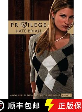 【3-4周达】Privilege [9781416967590]