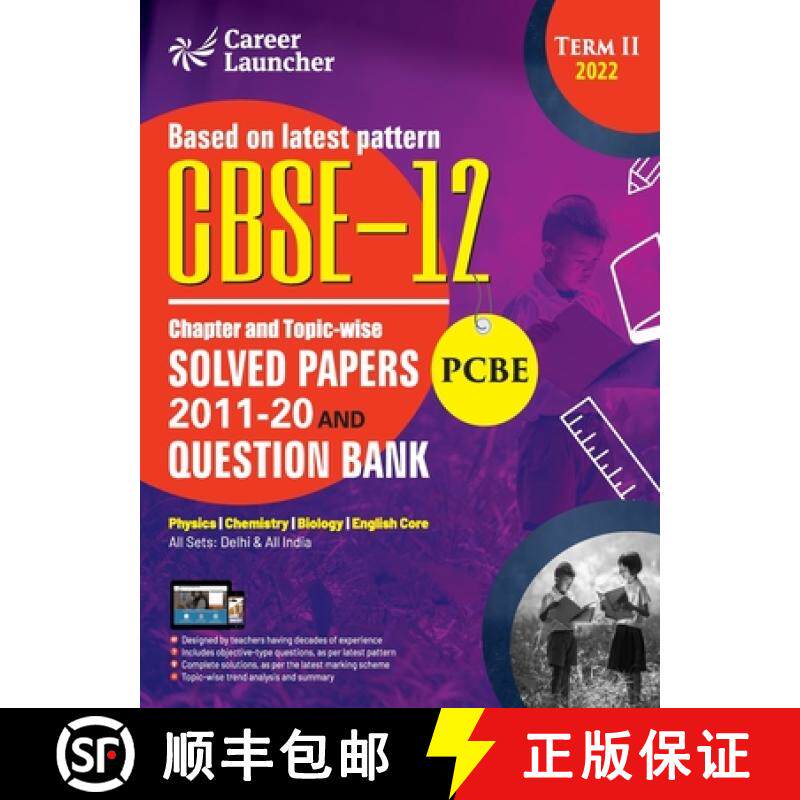 【3-4周达】CBSE Class XII 2022 - Term II : Chapter and Topic-wise Solved Papers 2011-2020 & Question ... [9789392837692]