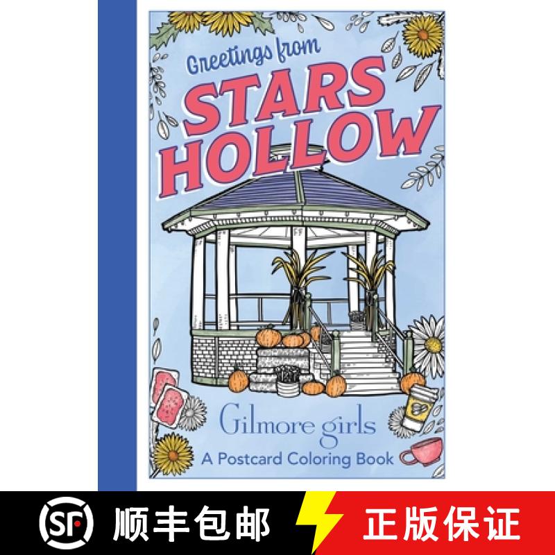【2-3周达】Gilmore Girls: Greetings from Stars Hollow: An Official Postcard Coloring Book [9798886638622]
