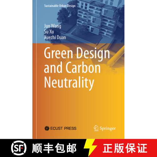 【3-4周达】精装 Green Design and Carbon Neutrality [9789819525058]