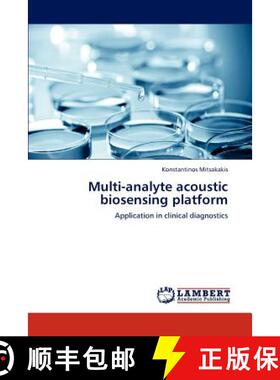 预订 Multi-Analyte Acoustic Biosensing Platform [9783847304883]