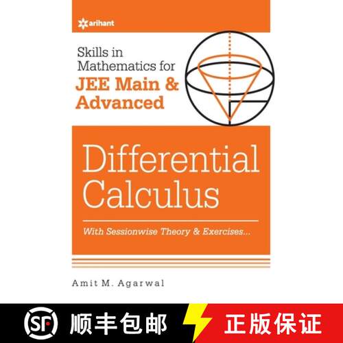 【3-4周达】Skills in Mathematicsdifferential Calculus for Jee Main and Advanced: Differential Calculu... [9789326191623]
