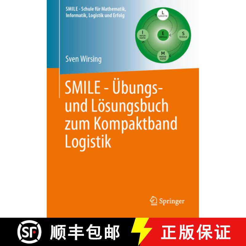 【3-4周达】Smile - Übungs- Und Lösungsbuch Zum Kompaktband Logistik [9783662683736]