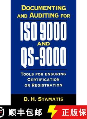 【3-4周达】Documenting and Auditing for ISO 9000 and QS-9000: Tools for Ensuring Certification or Reg... [9780786308620]