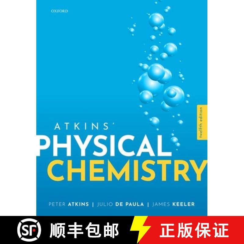 现货 阿特金斯的物理化学 Atkins' Physical Chemistry [9780198847816]