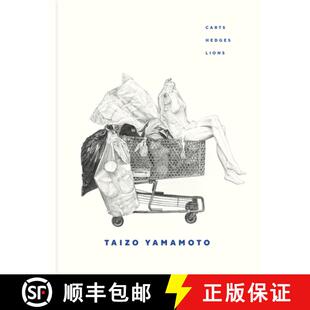 Taizo 9781773272429 4周达 Hedges Lions Carts Yamamoto