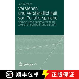 Bedeutungsvermittlung 9783658001902 Verstehen von Politikersprache Verständlichkeit 4周达 und zwisc... Verbale