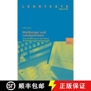 Einführung Lokalpatrioten Nichtregierungsorganisationen Weltbürger Thema 4周达 9783810034236 und das Eine