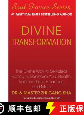 【3-4周达】Divine Transformation: The Divine Way to Self-clear Karma to Transform Your Health, Relati... [9781439199688]