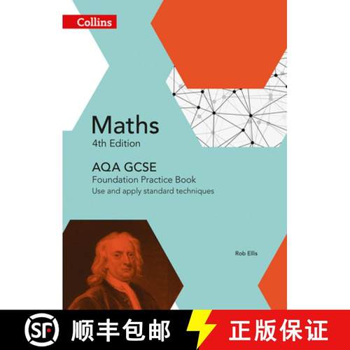 【3-4周达】Collins GCSE Maths -- Aqa GCSE Maths Foundation Practice Book: Use and Apply Standard Tech... [9780008113841]