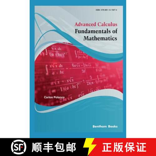 【3-4周达】Advanced Calculus - Fundamentals of Mathematics [9789811415074]