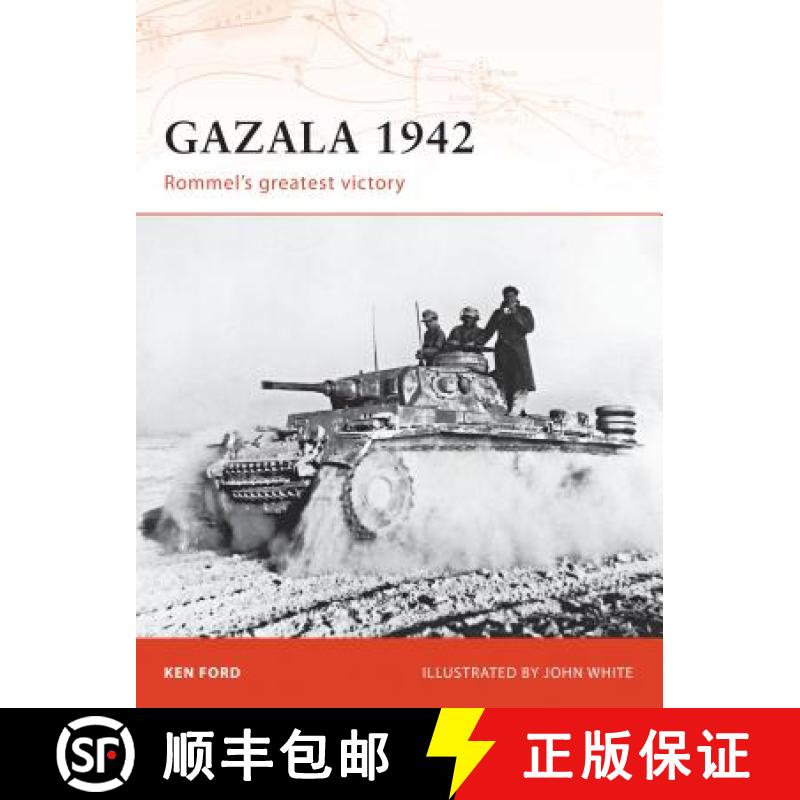 【3-4周达】Gazala 1942: Rommel's Greatest Victory [9781846032646]