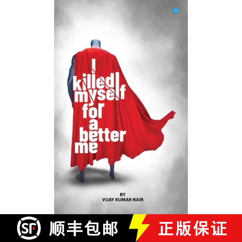【2-3周达】I killed Myself for a better me [9789358190762]