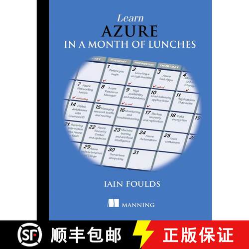 【3-4周达】Learn Azure in a Month of Lunches (1st Edition) [9781617295171]