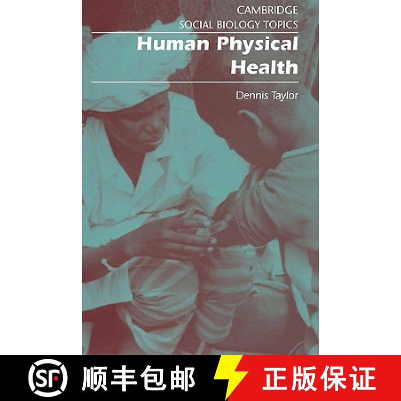 【3-4周达】Human Physical Health: - Human Physical Health [9780521313063]